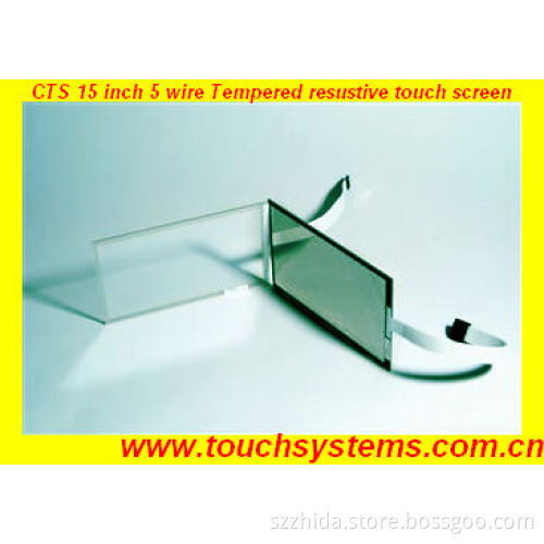 15 Inch Industrial Quality Five Wire Resistive Touch Screen (controller optional)